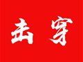 ƪ-СITӖ(xn)ĘI(y)ߵġ(li)Ԓ(hu)g(sh)