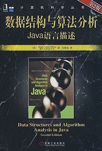 (sh)(j)Y(ji)(gu)㷨.jpg